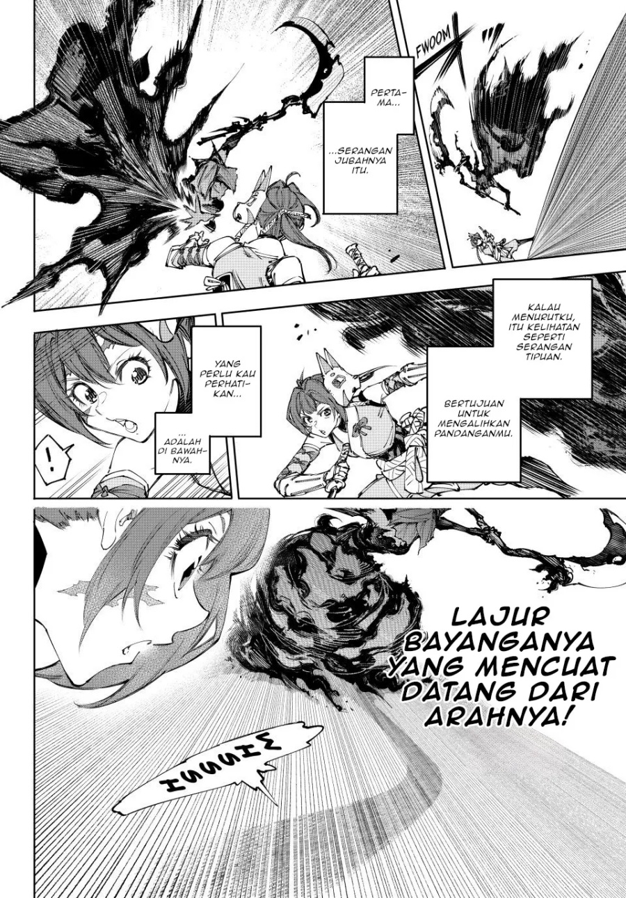 Shangri-La Frontier ~ Kusoge Hunter, Kamige ni Idoman to su~ Chapter 225 Gambar 13
