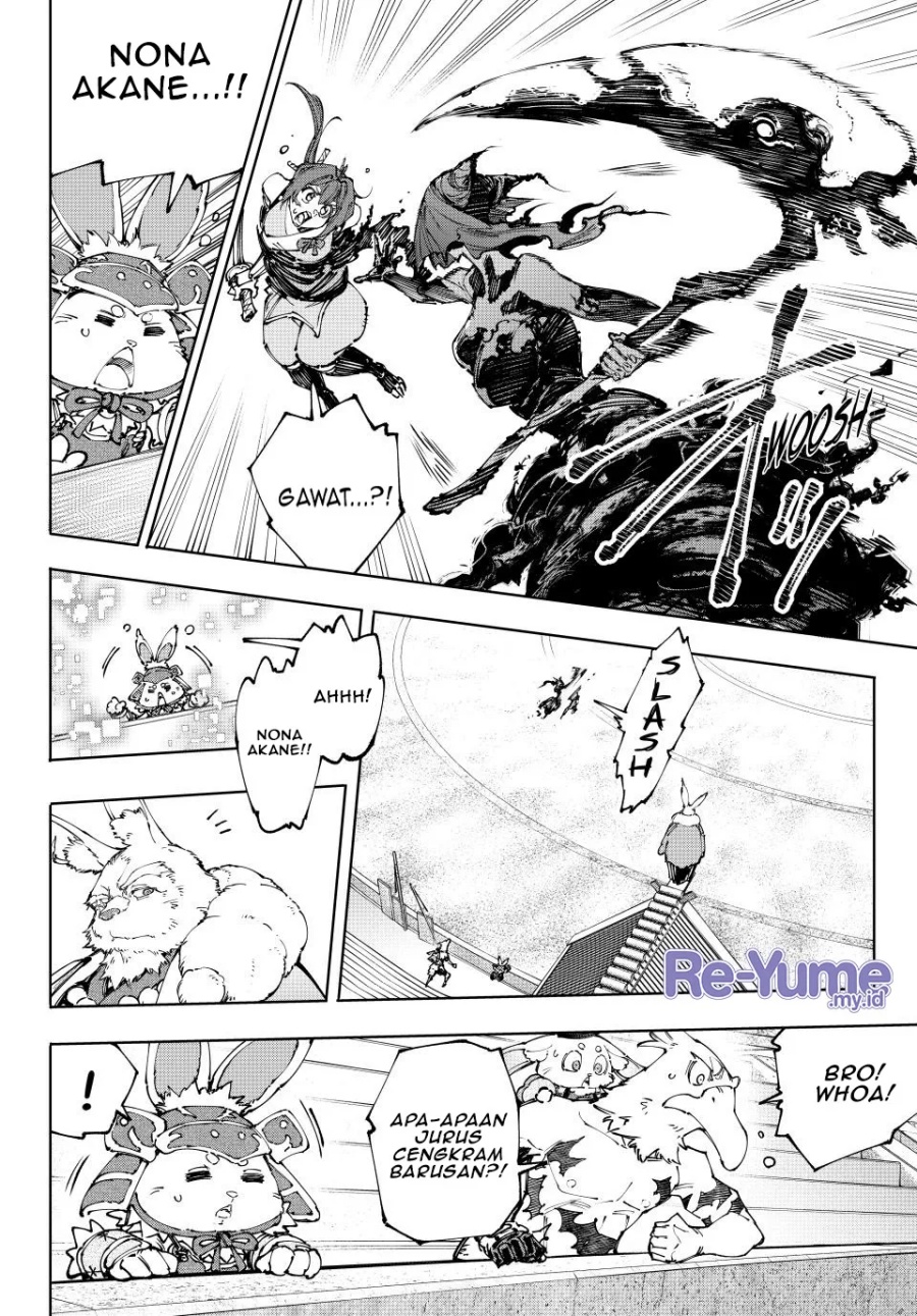 Shangri-La Frontier ~ Kusoge Hunter, Kamige ni Idoman to su~ Chapter 225 Gambar 5
