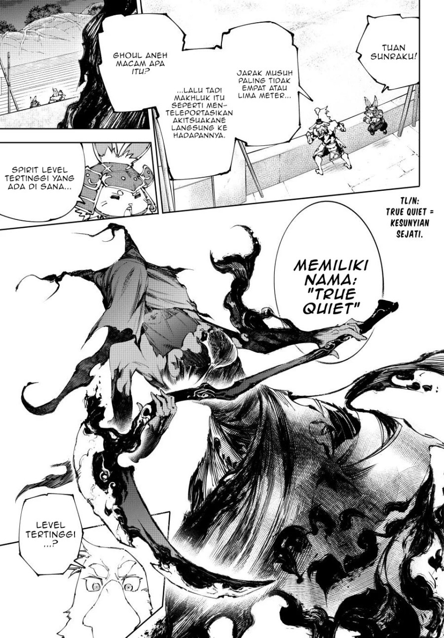 Shangri-La Frontier ~ Kusoge Hunter, Kamige ni Idoman to su~ Chapter 225 Gambar 6