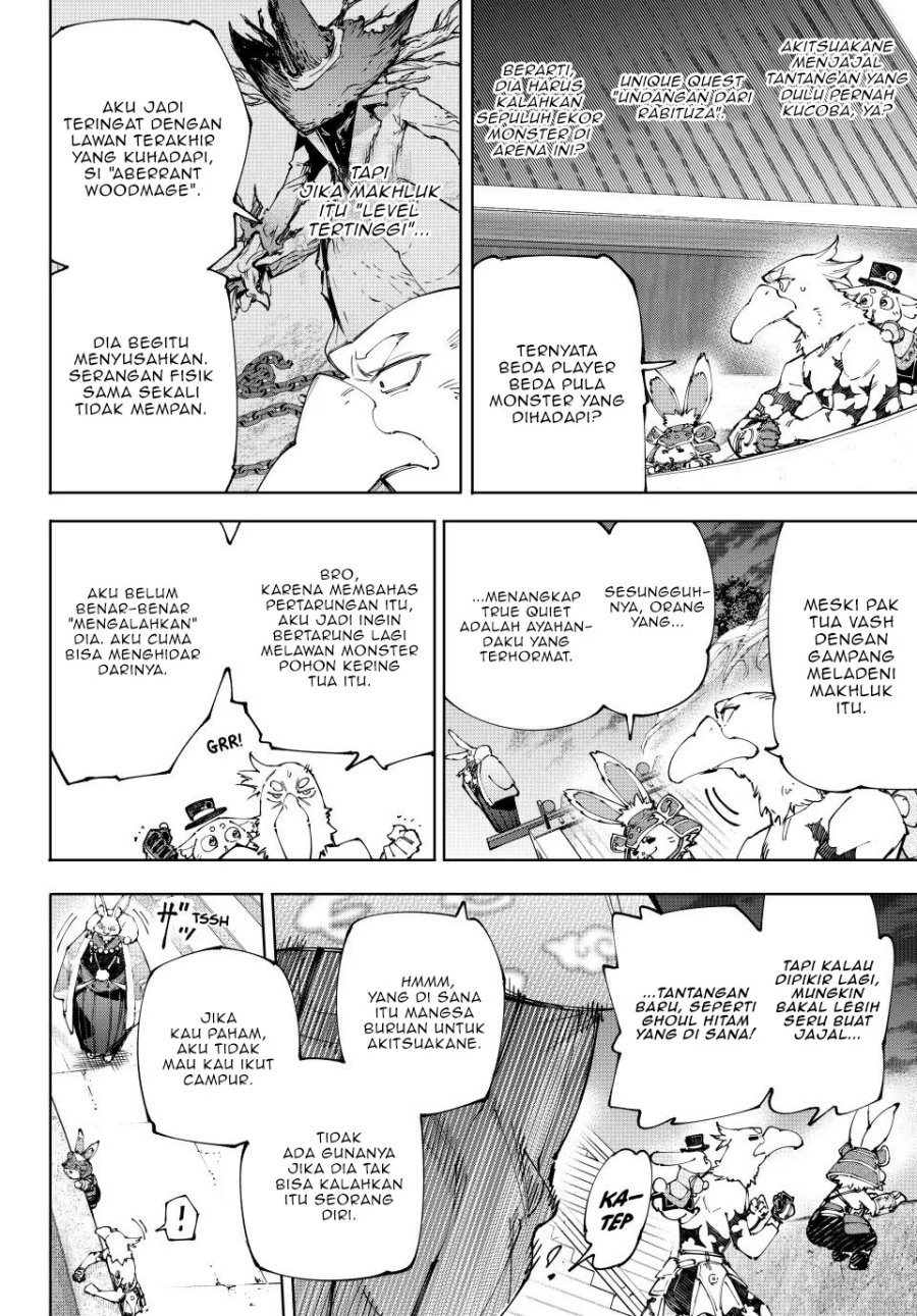 Shangri-La Frontier ~ Kusoge Hunter, Kamige ni Idoman to su~ Chapter 225 Gambar 7