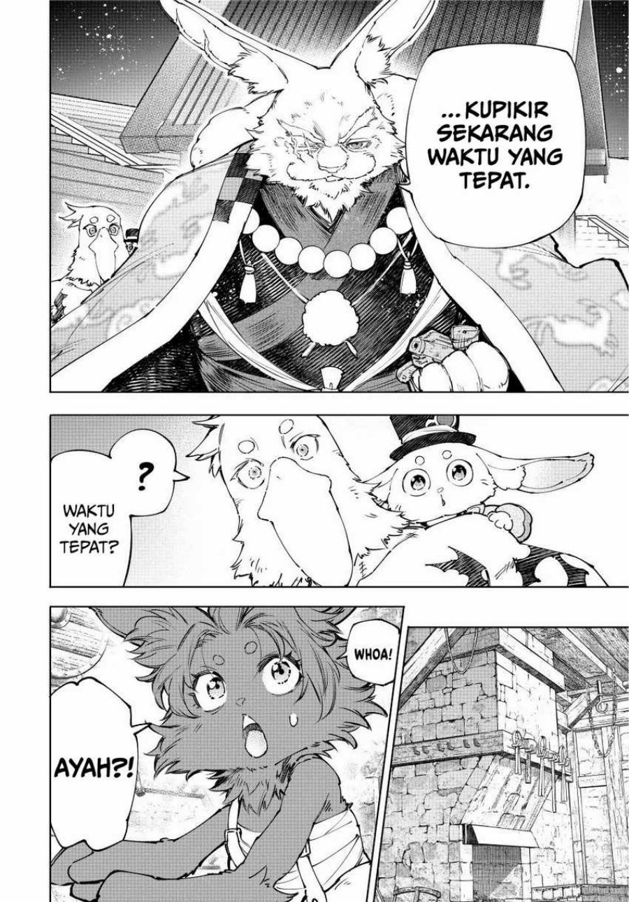 Shangri-La Frontier ~ Kusoge Hunter, Kamige ni Idoman to su~ Chapter 226 Gambar 15