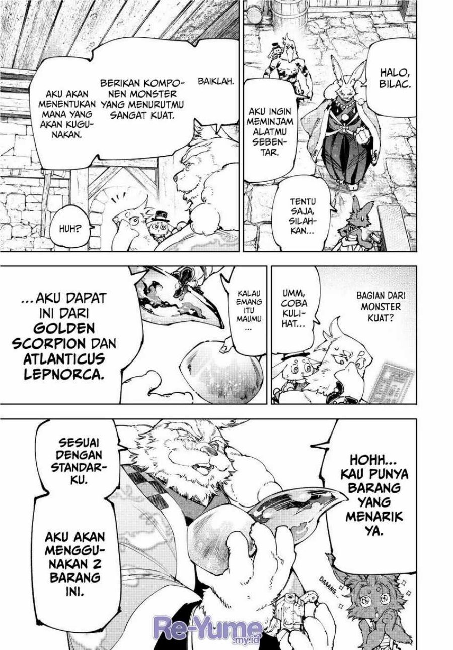 Shangri-La Frontier ~ Kusoge Hunter, Kamige ni Idoman to su~ Chapter 226 Gambar 16