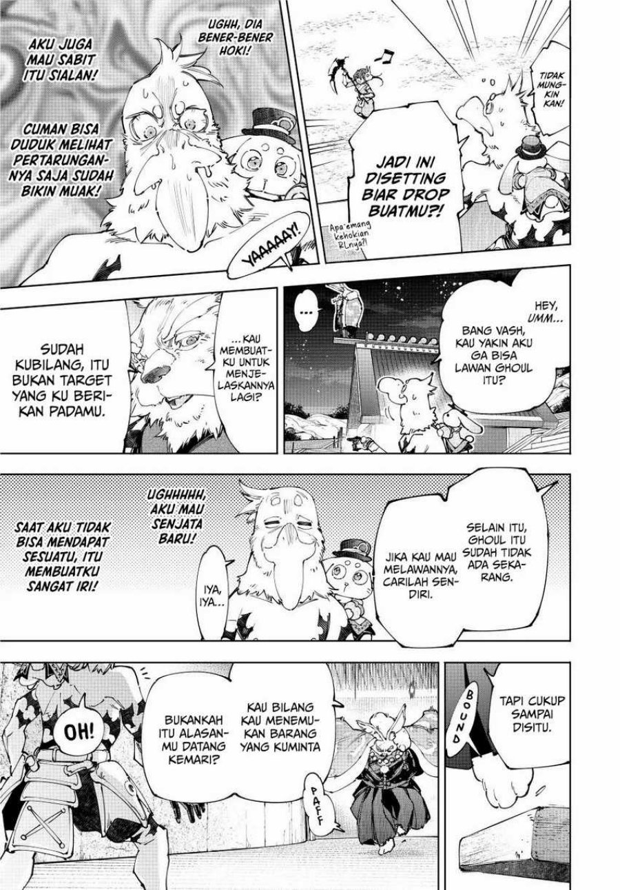 Shangri-La Frontier ~ Kusoge Hunter, Kamige ni Idoman to su~ Chapter 226 Gambar 12