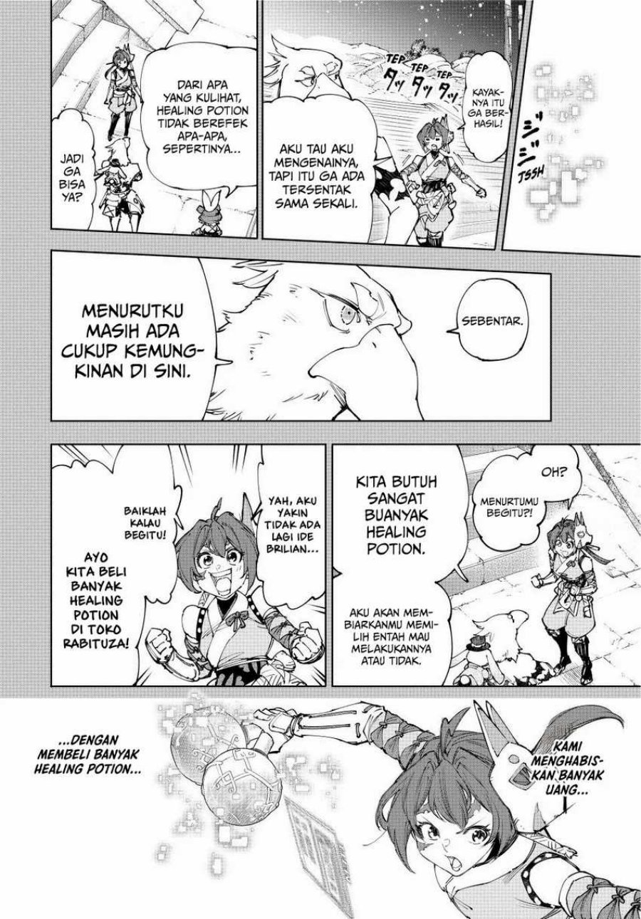 Shangri-La Frontier ~ Kusoge Hunter, Kamige ni Idoman to su~ Chapter 226 Gambar 5