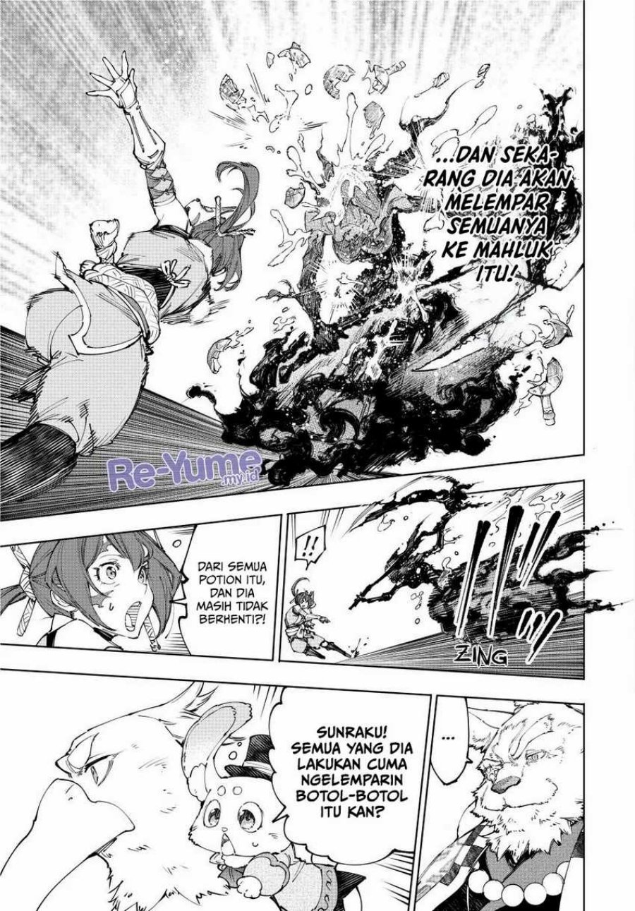 Shangri-La Frontier ~ Kusoge Hunter, Kamige ni Idoman to su~ Chapter 226 Gambar 6