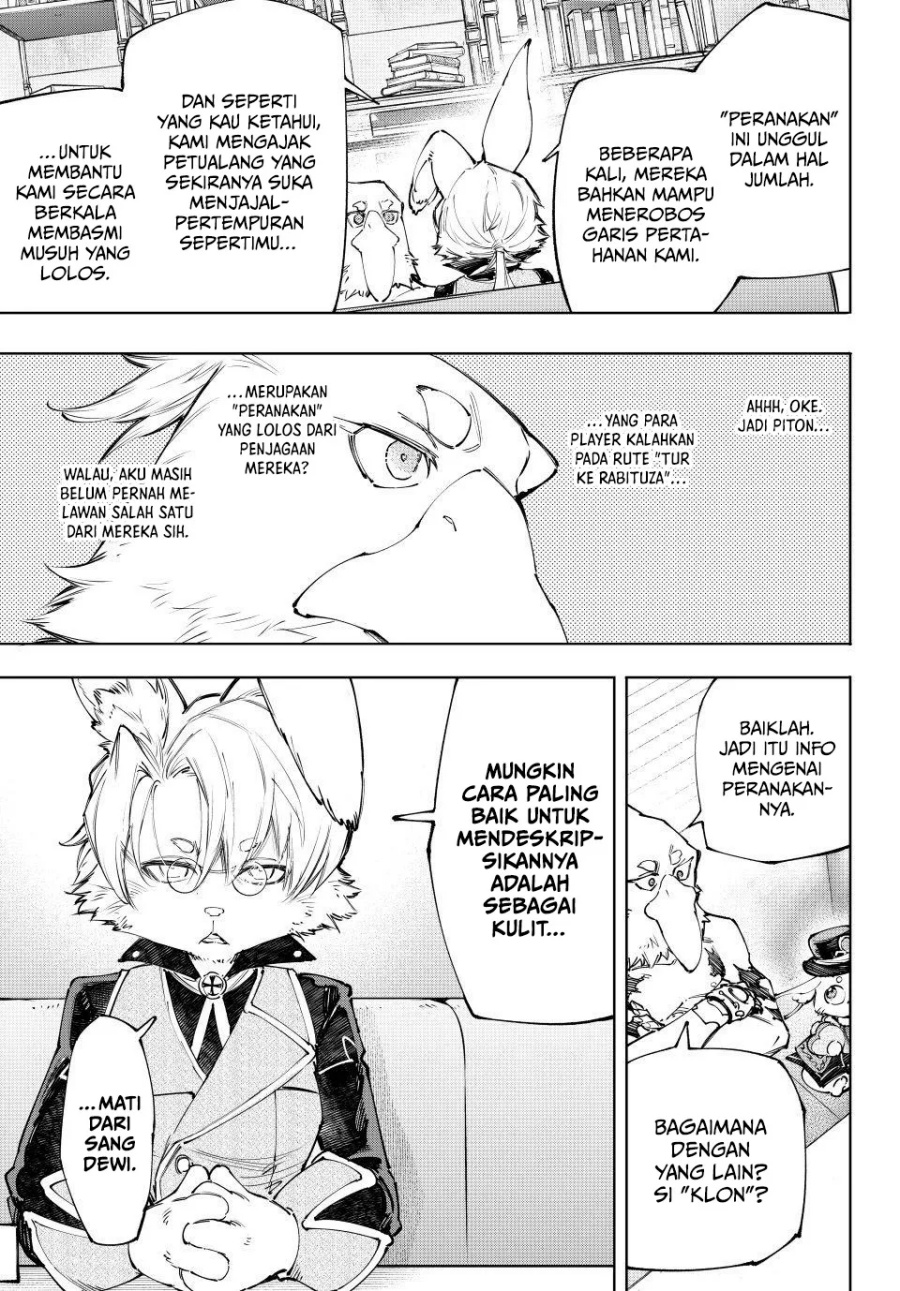 Shangri-La Frontier ~ Kusoge Hunter, Kamige ni Idoman to su~ Chapter 228 Gambar 14