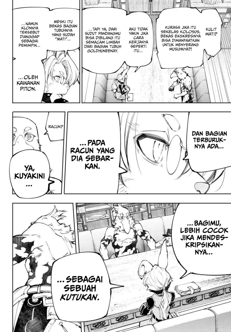 Shangri-La Frontier ~ Kusoge Hunter, Kamige ni Idoman to su~ Chapter 228 Gambar 15