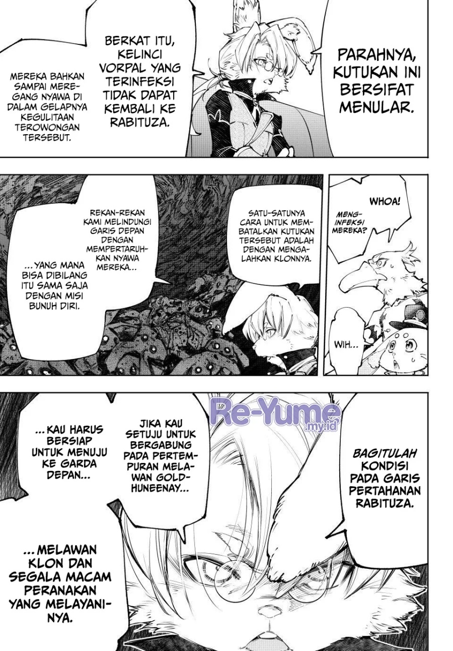 Shangri-La Frontier ~ Kusoge Hunter, Kamige ni Idoman to su~ Chapter 228 Gambar 16