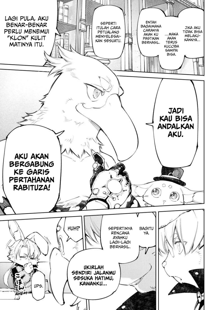 Shangri-La Frontier ~ Kusoge Hunter, Kamige ni Idoman to su~ Chapter 228 Gambar 18