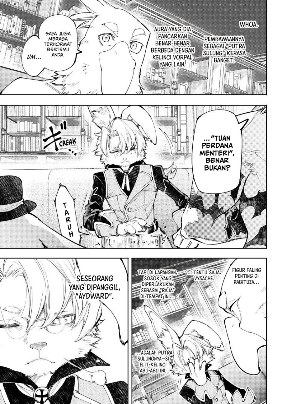 Shangri-La Frontier ~ Kusoge Hunter, Kamige ni Idoman to su~ Chapter 228 Gambar 10