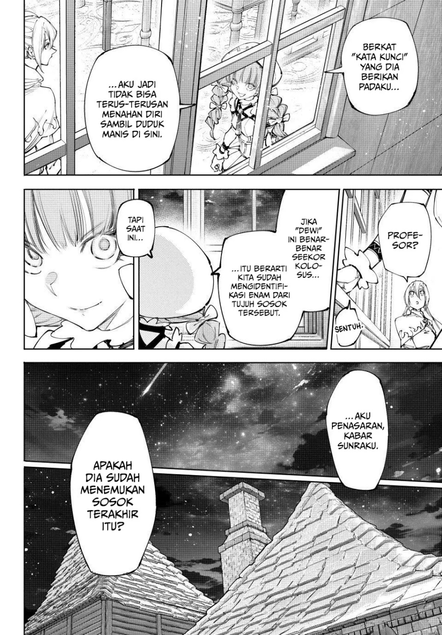 Shangri-La Frontier ~ Kusoge Hunter, Kamige ni Idoman to su~ Chapter 228 Gambar 5