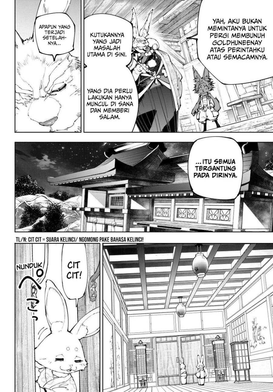 Shangri-La Frontier ~ Kusoge Hunter, Kamige ni Idoman to su~ Chapter 228 Gambar 7