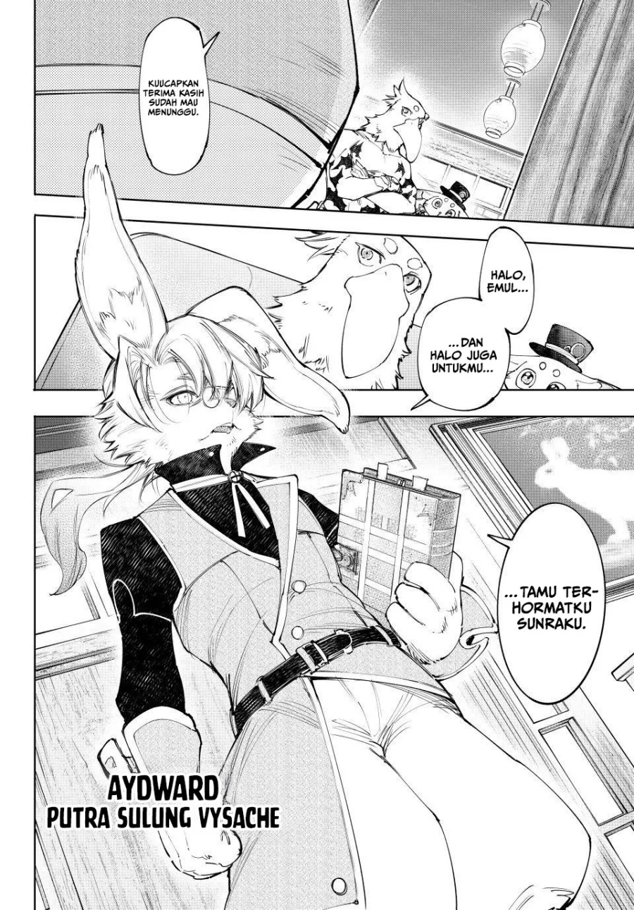 Shangri-La Frontier ~ Kusoge Hunter, Kamige ni Idoman to su~ Chapter 228 Gambar 9