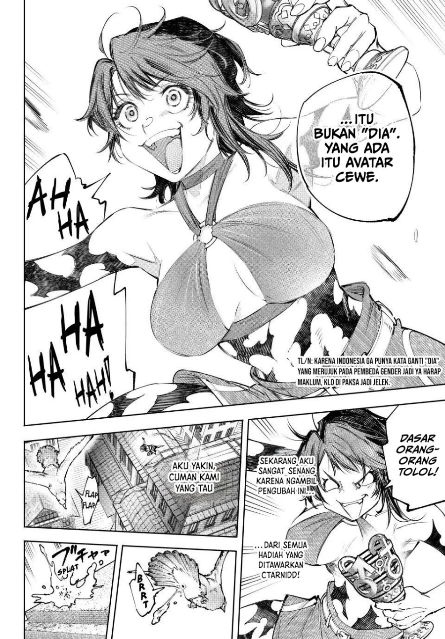 Shangri-La Frontier ~ Kusoge Hunter, Kamige ni Idoman to su~ Chapter 229 Gambar 15