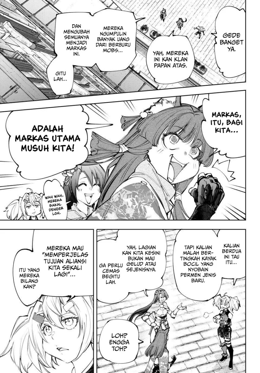 Shangri-La Frontier ~ Kusoge Hunter, Kamige ni Idoman to su~ Chapter 229 Gambar 4