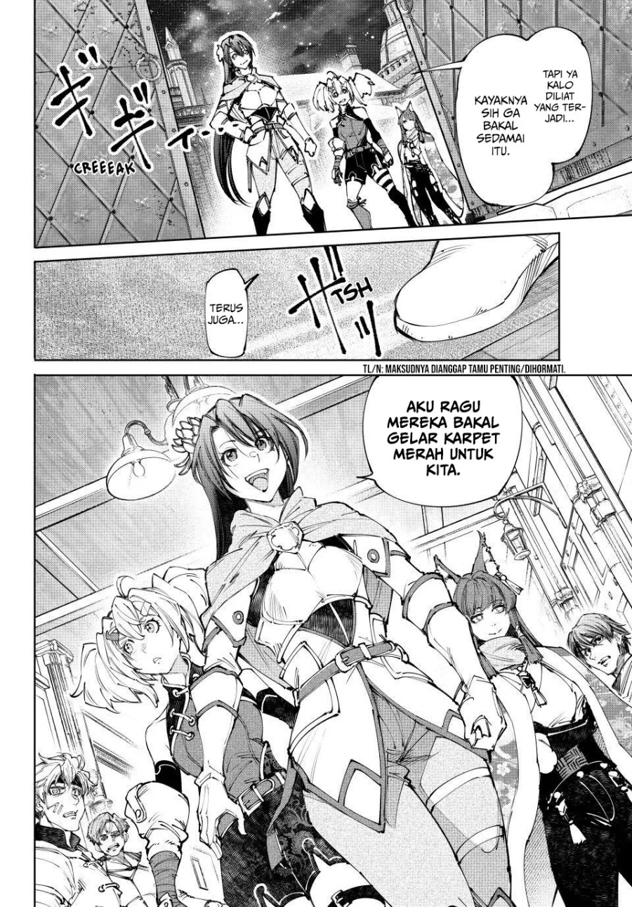 Shangri-La Frontier ~ Kusoge Hunter, Kamige ni Idoman to su~ Chapter 229 Gambar 5