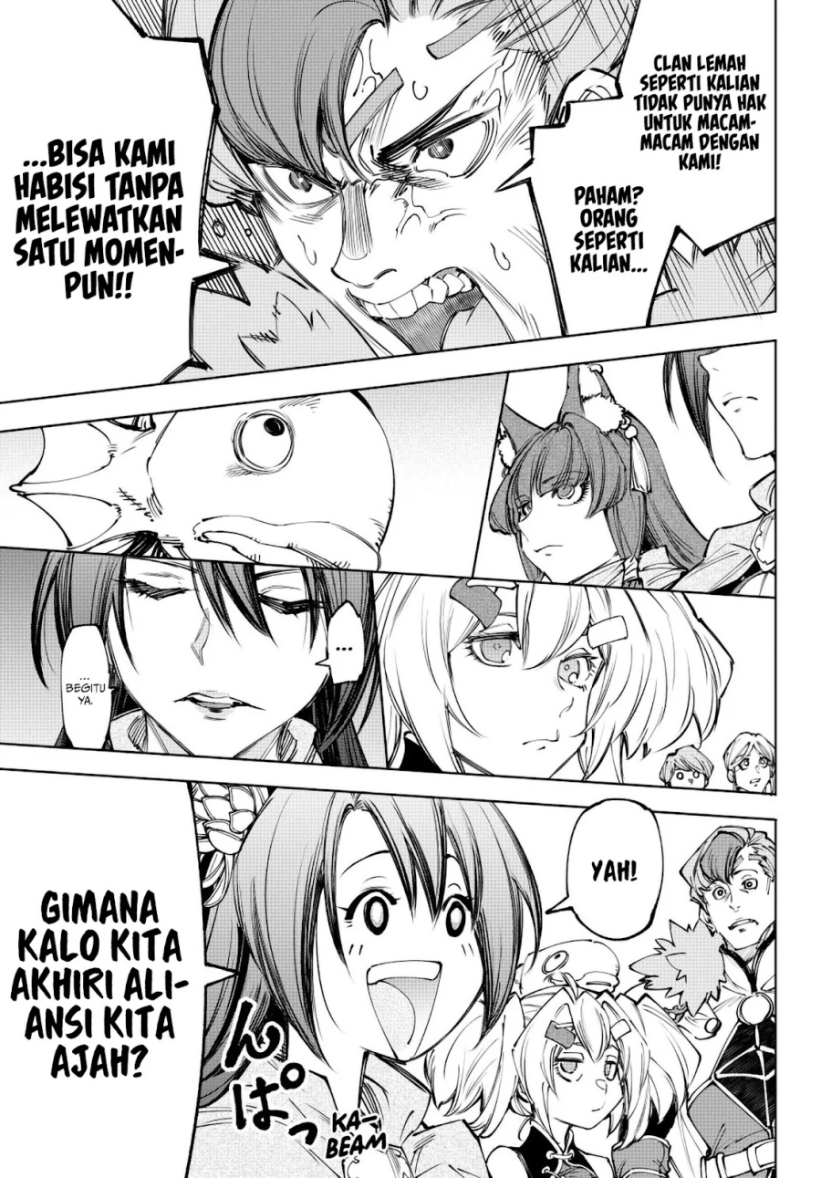 Shangri-La Frontier ~ Kusoge Hunter, Kamige ni Idoman to su~ Chapter 231 Gambar 15