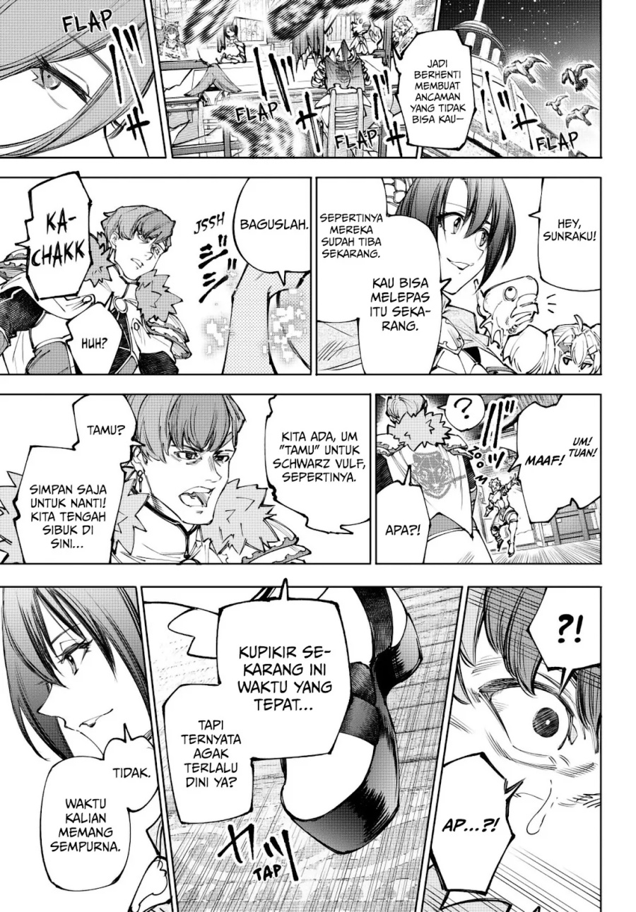 Shangri-La Frontier ~ Kusoge Hunter, Kamige ni Idoman to su~ Chapter 231 Gambar 17