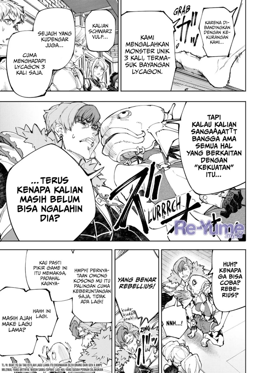 Shangri-La Frontier ~ Kusoge Hunter, Kamige ni Idoman to su~ Chapter 231 Gambar 11