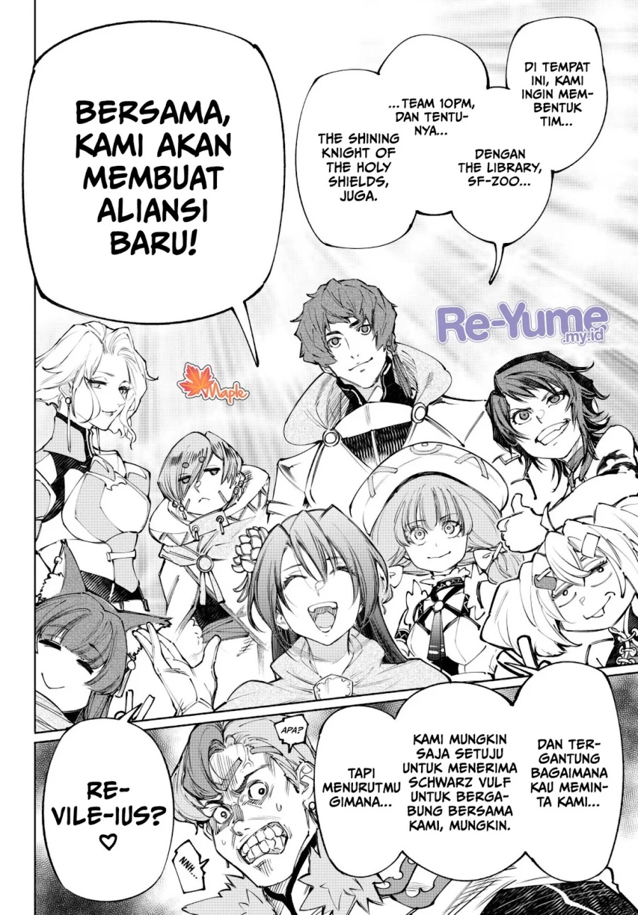 Shangri-La Frontier ~ Kusoge Hunter, Kamige ni Idoman to su~ Chapter 231 Gambar 20