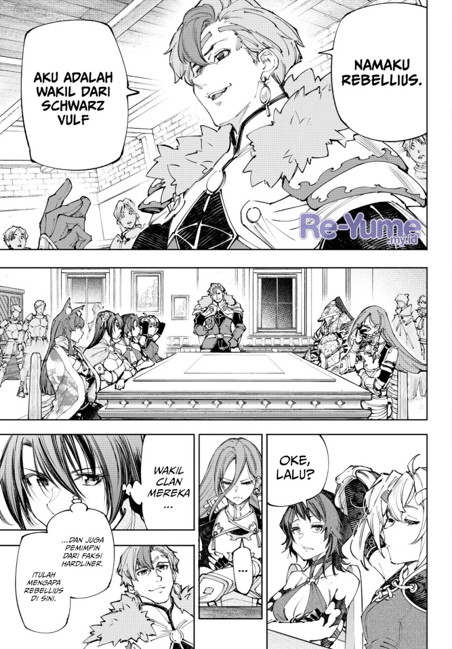 Shangri-La Frontier ~ Kusoge Hunter, Kamige ni Idoman to su~ Chapter 231 Gambar 3