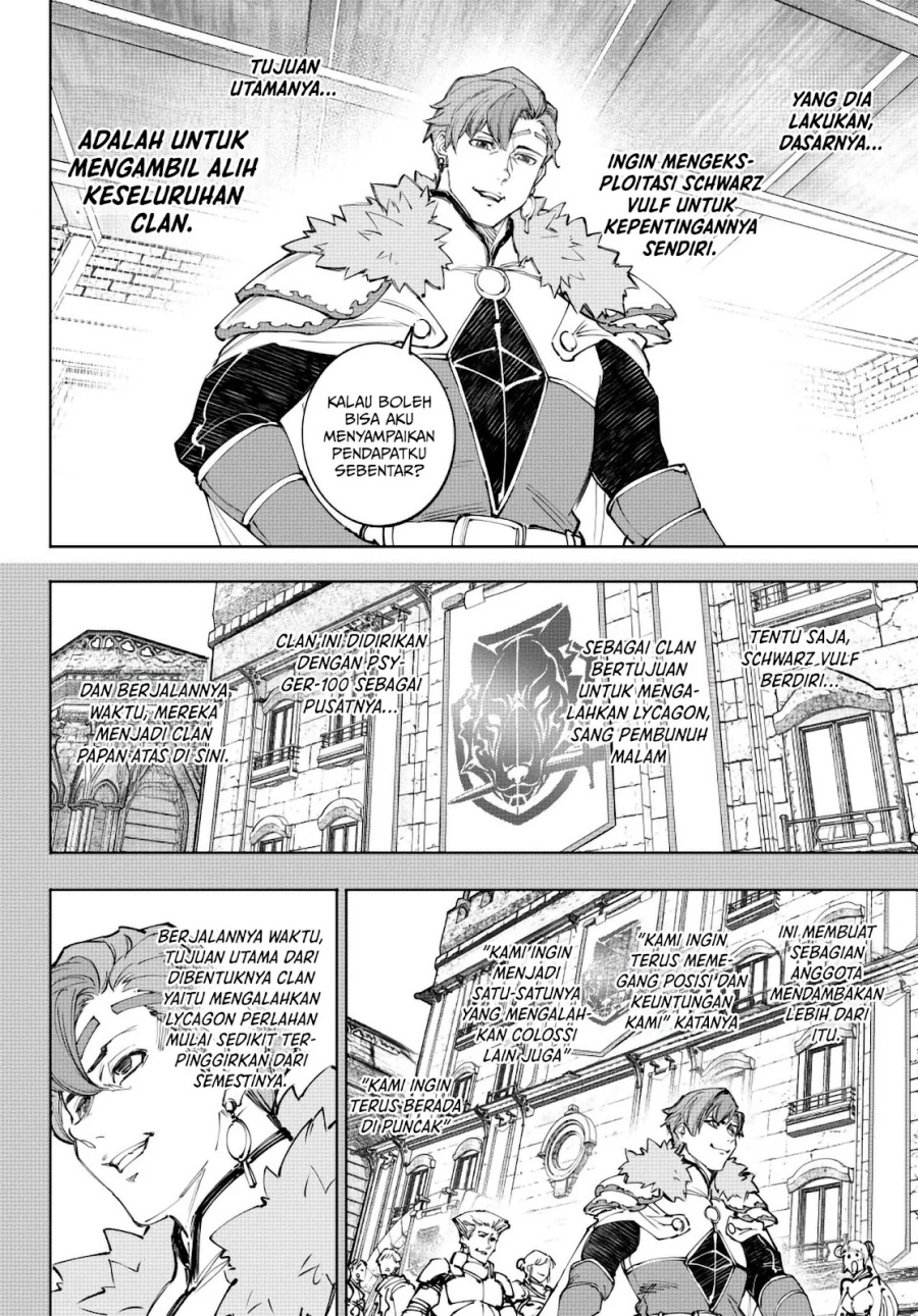Shangri-La Frontier ~ Kusoge Hunter, Kamige ni Idoman to su~ Chapter 231 Gambar 4