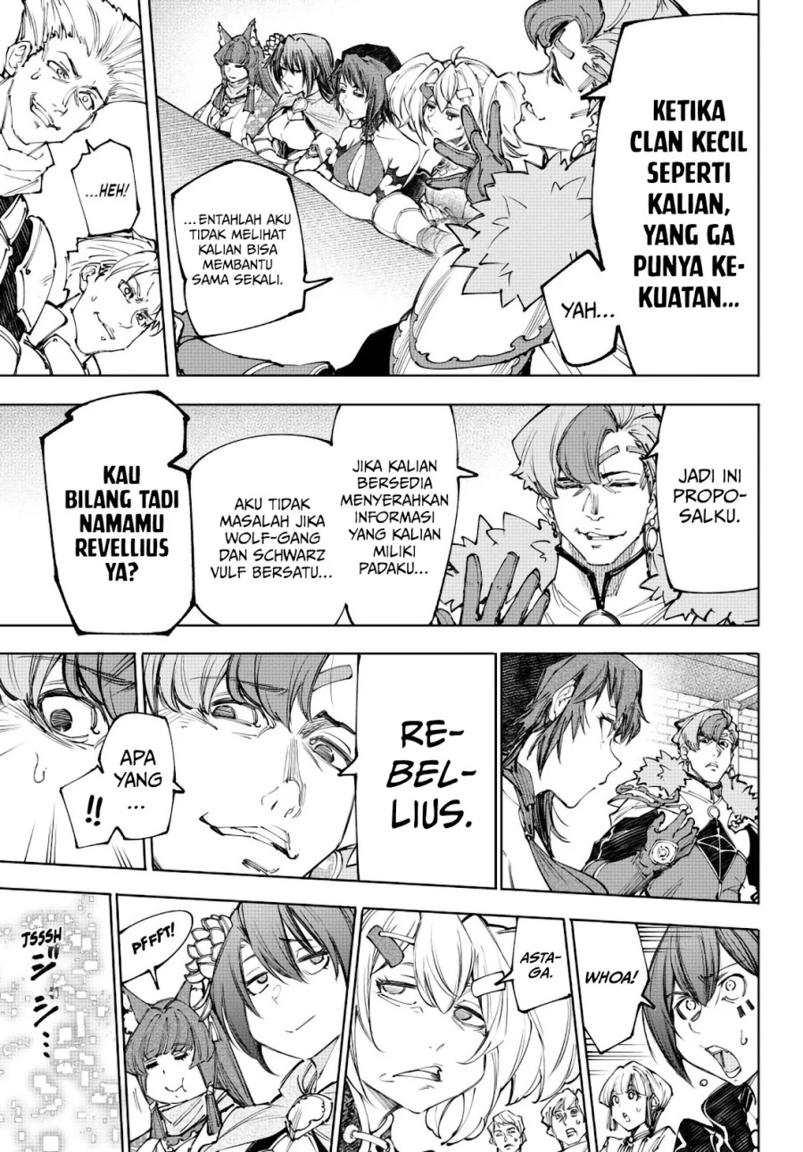 Shangri-La Frontier ~ Kusoge Hunter, Kamige ni Idoman to su~ Chapter 231 Gambar 9