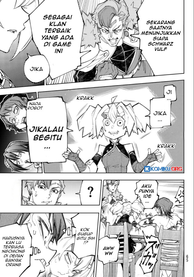 Shangri-La Frontier ~ Kusoge Hunter, Kamige ni Idoman to su~ Chapter 232 Gambar 14