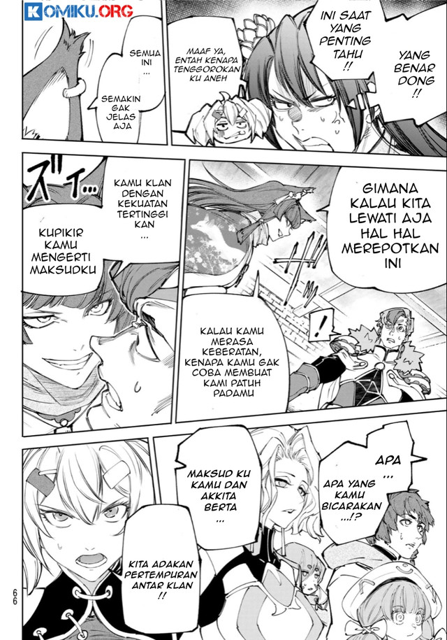 Shangri-La Frontier ~ Kusoge Hunter, Kamige ni Idoman to su~ Chapter 232 Gambar 15