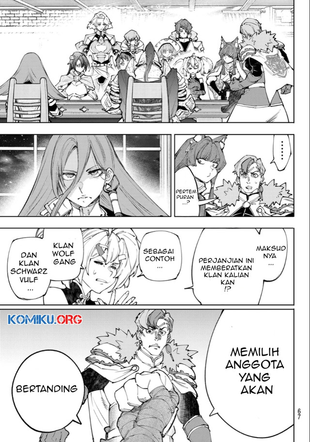 Shangri-La Frontier ~ Kusoge Hunter, Kamige ni Idoman to su~ Chapter 232 Gambar 16