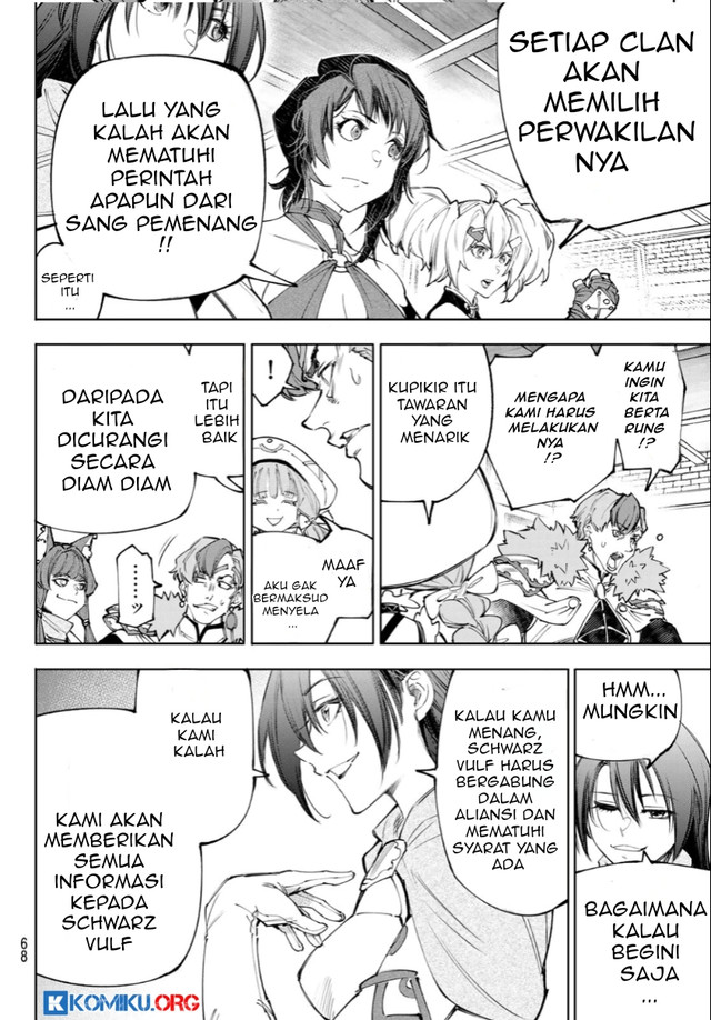 Shangri-La Frontier ~ Kusoge Hunter, Kamige ni Idoman to su~ Chapter 232 Gambar 17