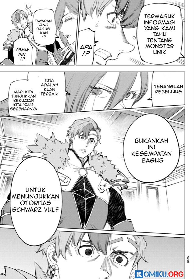 Shangri-La Frontier ~ Kusoge Hunter, Kamige ni Idoman to su~ Chapter 232 Gambar 18