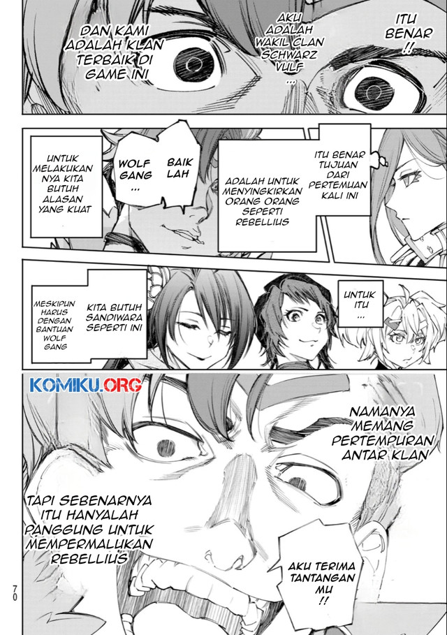 Shangri-La Frontier ~ Kusoge Hunter, Kamige ni Idoman to su~ Chapter 232 Gambar 19