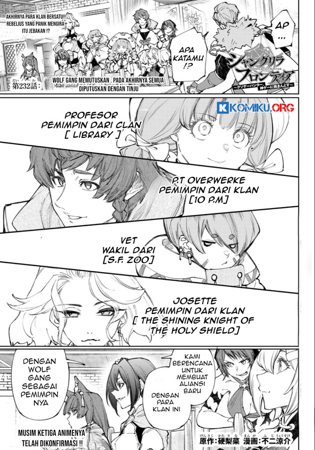 Manga Shangri-La Frontier ~ Kusoge Hunter, Kamige ni Idoman to su~ Chapter 232 gambar nomor 2