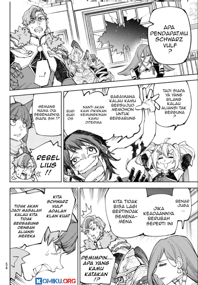 Shangri-La Frontier ~ Kusoge Hunter, Kamige ni Idoman to su~ Chapter 232 Gambar 3