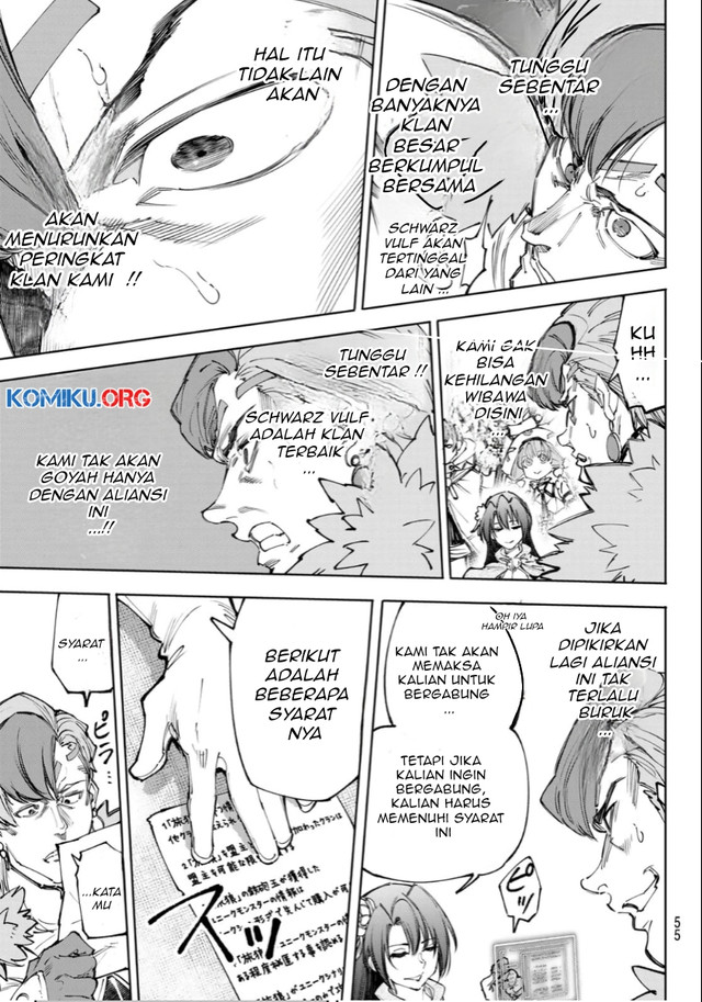 Shangri-La Frontier ~ Kusoge Hunter, Kamige ni Idoman to su~ Chapter 232 Gambar 4