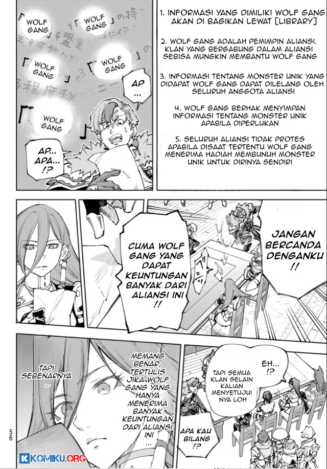 Shangri-La Frontier ~ Kusoge Hunter, Kamige ni Idoman to su~ Chapter 232 Gambar 5
