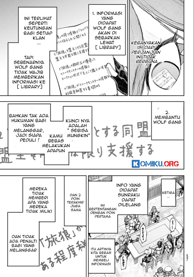 Shangri-La Frontier ~ Kusoge Hunter, Kamige ni Idoman to su~ Chapter 232 Gambar 6