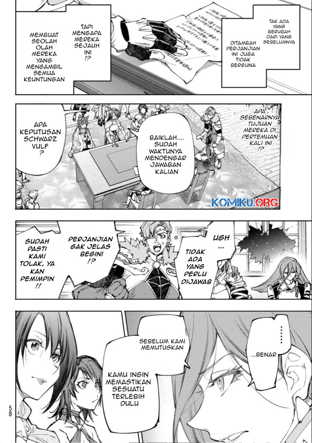 Shangri-La Frontier ~ Kusoge Hunter, Kamige ni Idoman to su~ Chapter 232 Gambar 7