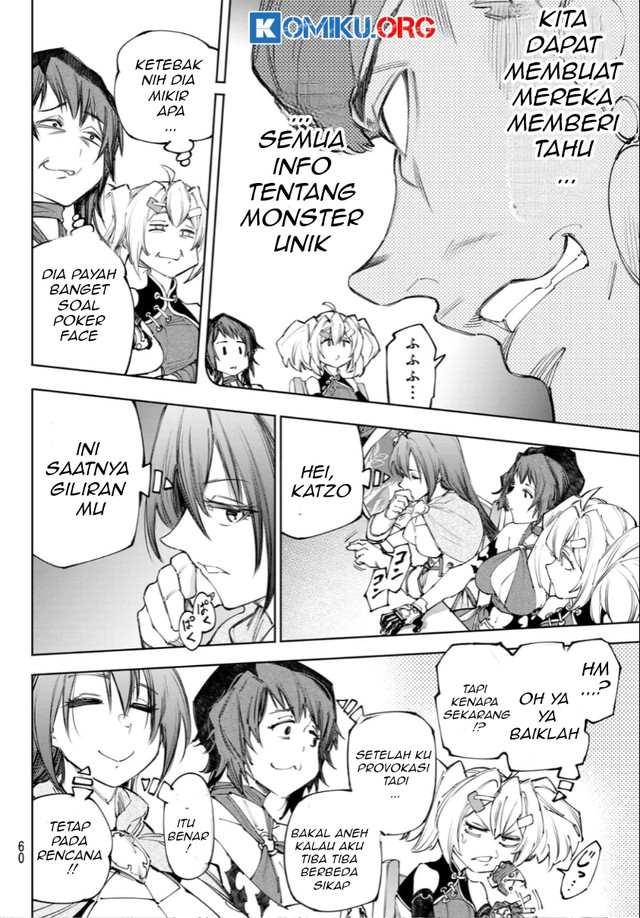 Shangri-La Frontier ~ Kusoge Hunter, Kamige ni Idoman to su~ Chapter 232 Gambar 9