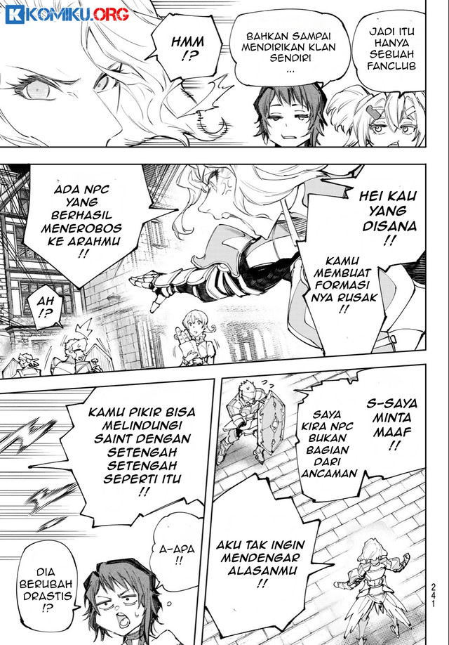 Shangri-La Frontier ~ Kusoge Hunter, Kamige ni Idoman to su~ Chapter 233 Gambar 14