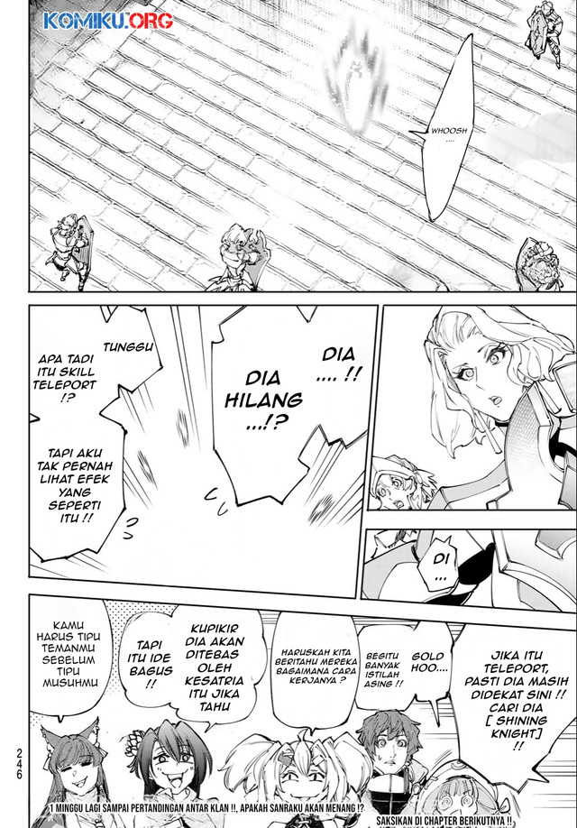 Shangri-La Frontier ~ Kusoge Hunter, Kamige ni Idoman to su~ Chapter 233 Gambar 19