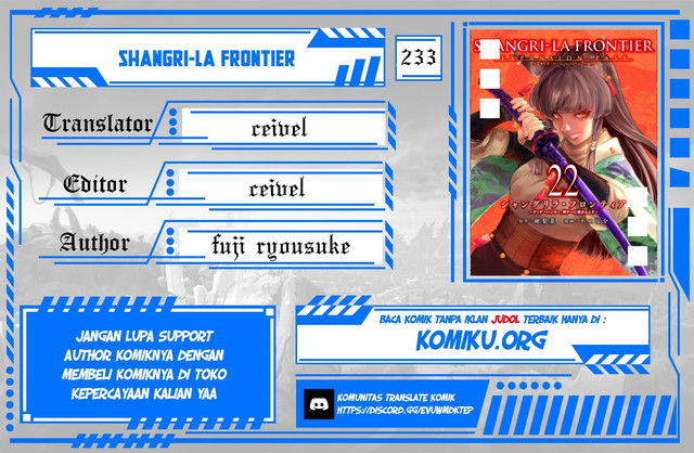 Komik Shangri-La Frontier ~ Kusoge Hunter, Kamige ni Idoman to su~ Chapter 233 gambar nomor 1