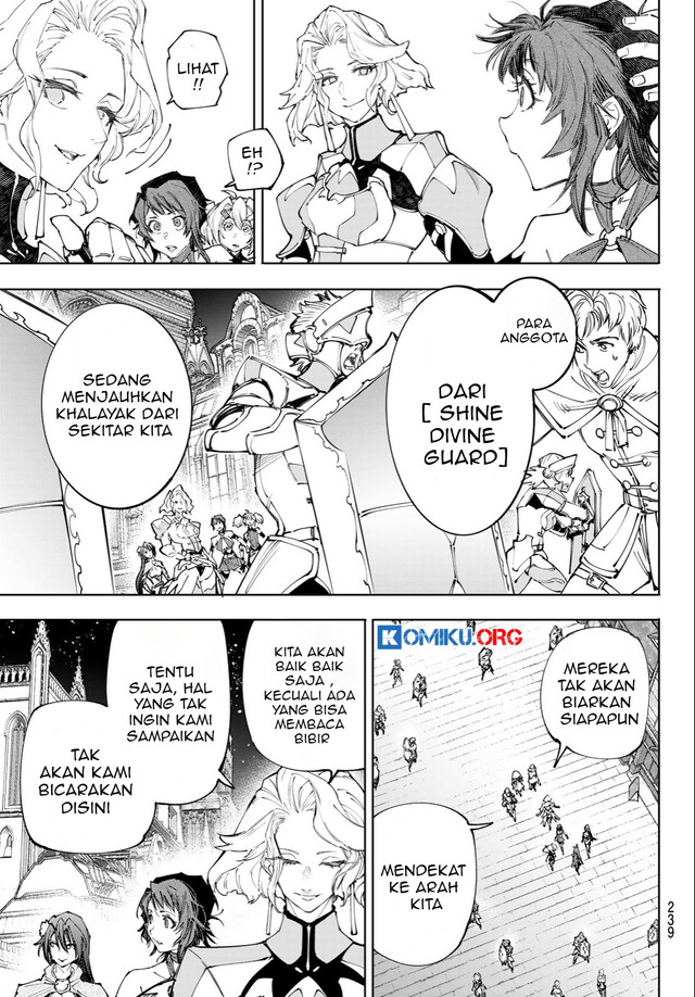 Shangri-La Frontier ~ Kusoge Hunter, Kamige ni Idoman to su~ Chapter 233 Gambar 12