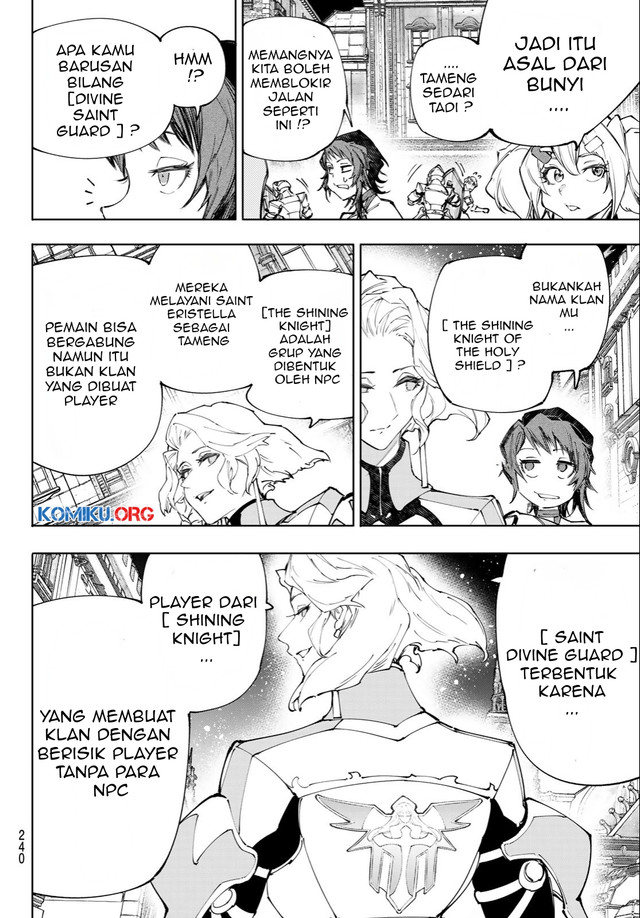 Shangri-La Frontier ~ Kusoge Hunter, Kamige ni Idoman to su~ Chapter 233 Gambar 13