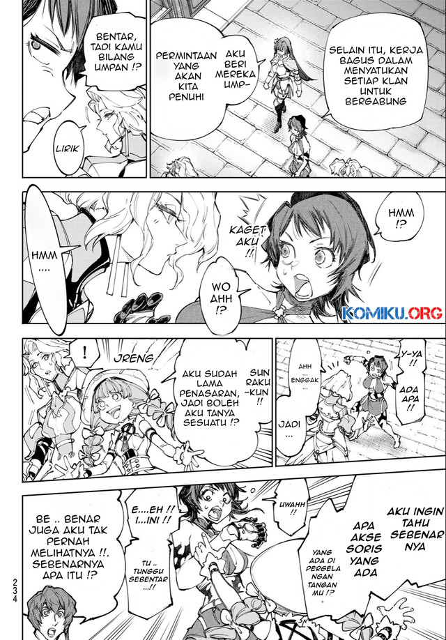 Shangri-La Frontier ~ Kusoge Hunter, Kamige ni Idoman to su~ Chapter 233 Gambar 7