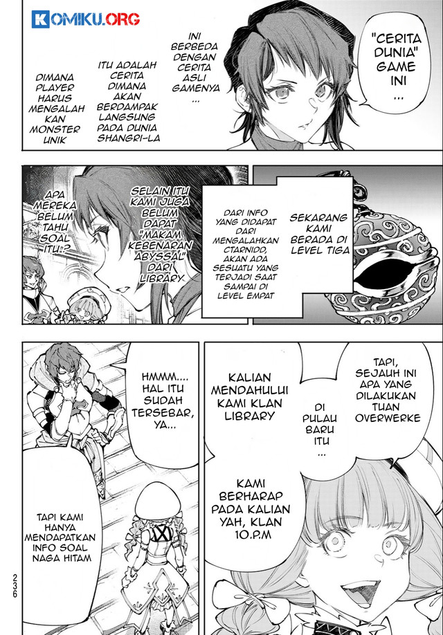 Shangri-La Frontier ~ Kusoge Hunter, Kamige ni Idoman to su~ Chapter 233 Gambar 9