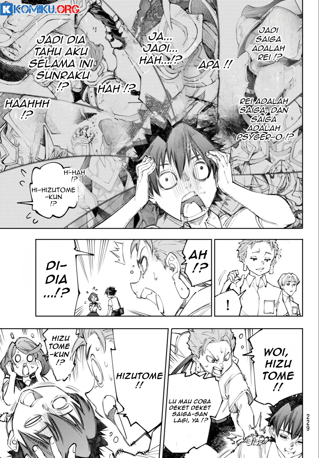 Shangri-La Frontier ~ Kusoge Hunter, Kamige ni Idoman to su~ Chapter 234 Gambar 14