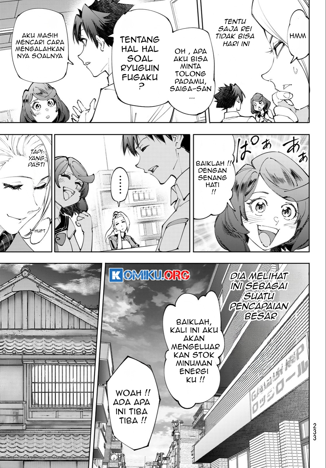 Shangri-La Frontier ~ Kusoge Hunter, Kamige ni Idoman to su~ Chapter 234 Gambar 18