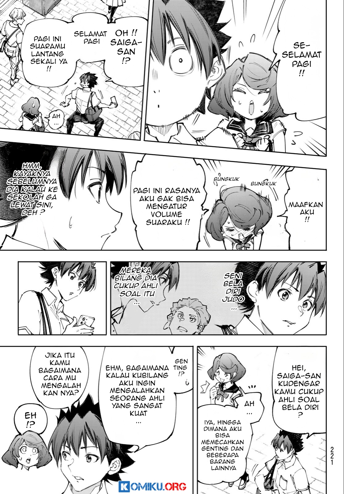 Shangri-La Frontier ~ Kusoge Hunter, Kamige ni Idoman to su~ Chapter 234 Gambar 6